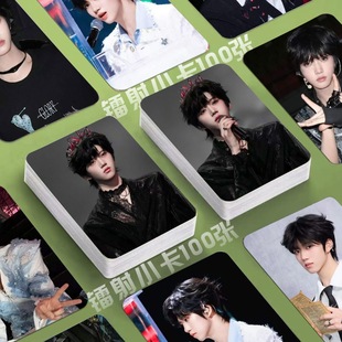 张函瑞荣耀之战镭射小卡定制照片写真双面照片爆米花高级拍立得