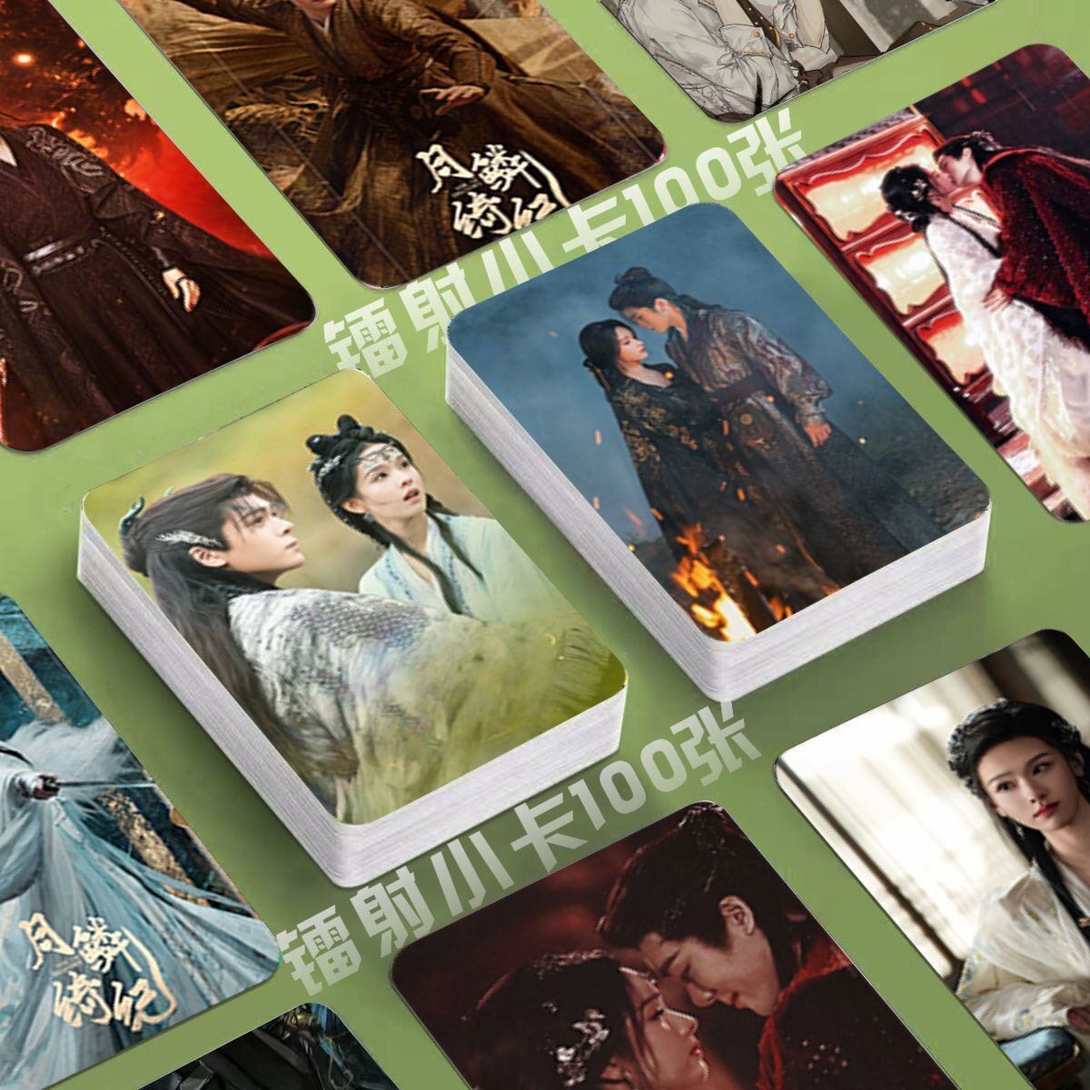 雾妄拾光镭射小卡高级ins卡片珍藏保护套镭射定制卡片小卡片写真