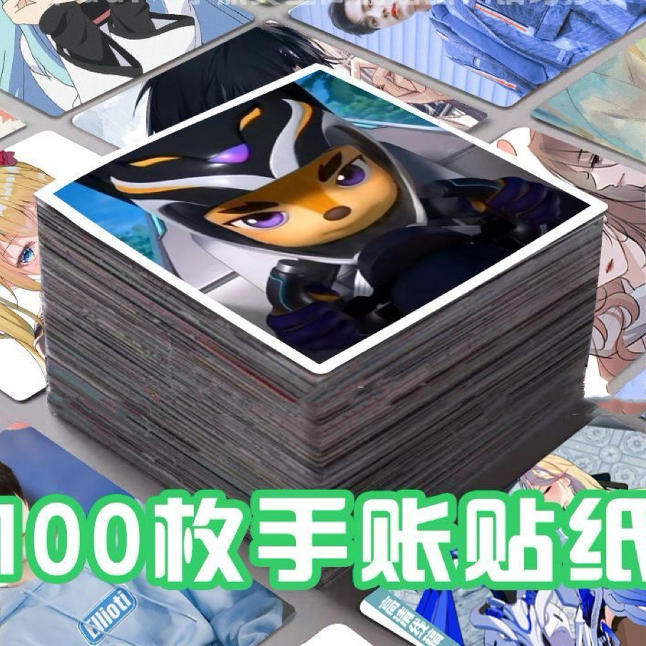 猪猪侠之竞速小英雄擎风贴纸同款水杯二次元动漫同人图桌面行李箱,文具电教/文化用品/商务用品,贴纸/立体贴纸,淘宝优惠券,粉丝福利购,淘宝优惠卷