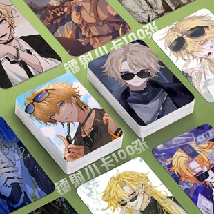 美利坚ch镭射小卡100张动漫二次元照片定制3寸圆角lomo卡片明信片