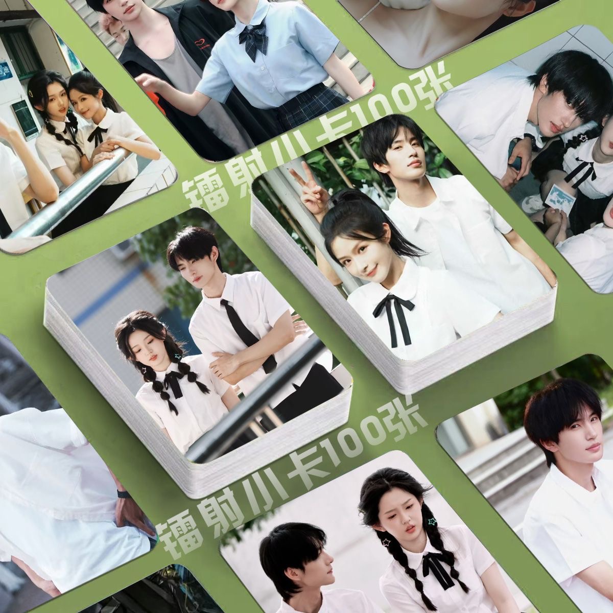 像烟花一样灿烂镭射小卡余茵李柯以张翅海报定制3寸圆角lomo卡片