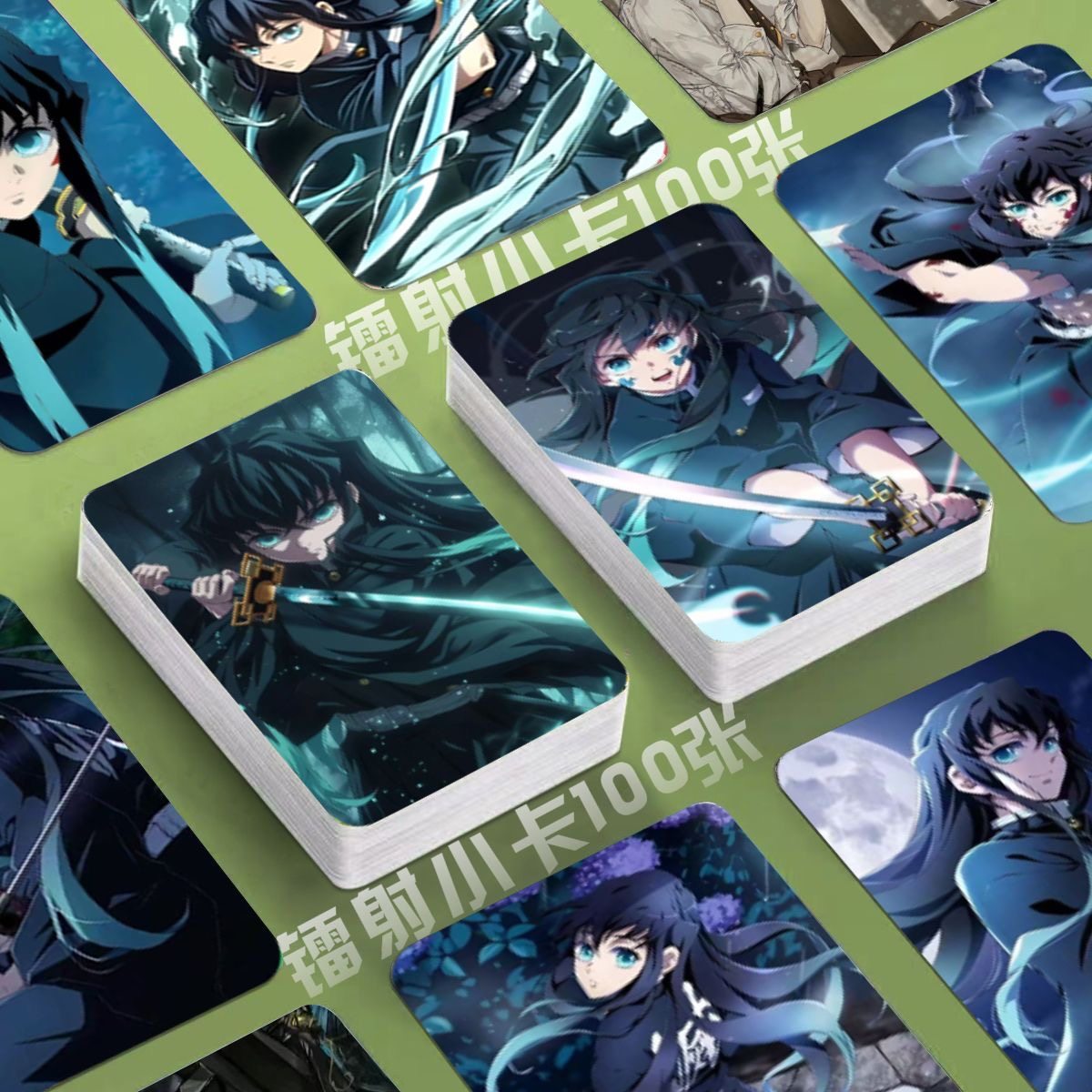 时透无一郎周边镭射小卡100张漫画鬼灭之刃照片定制3寸lomo明信片