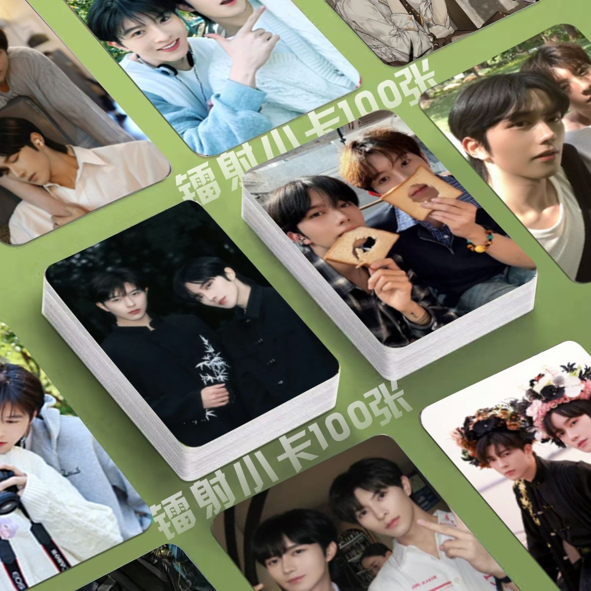 星有千千杰镭射小卡黄星邱鼎杰照片定制3寸圆角lomo卡片明信片diy