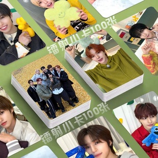 NEXZ镭射小卡100张日星富安悠植村朋哉井上阳苏建定制3寸lomo卡片