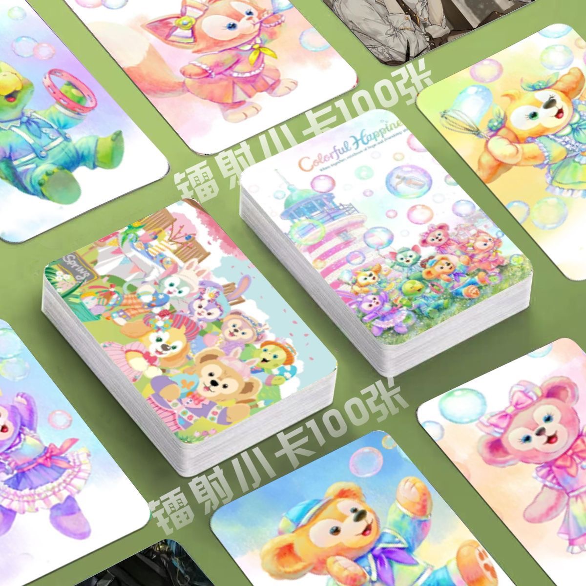 达菲和他的朋友们镭射小卡迪士尼定制3寸圆角lomo卡片同款明信片