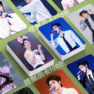 周峻纬生日会镭射小卡森林进化论照片定制3寸圆角lomo卡片明信片