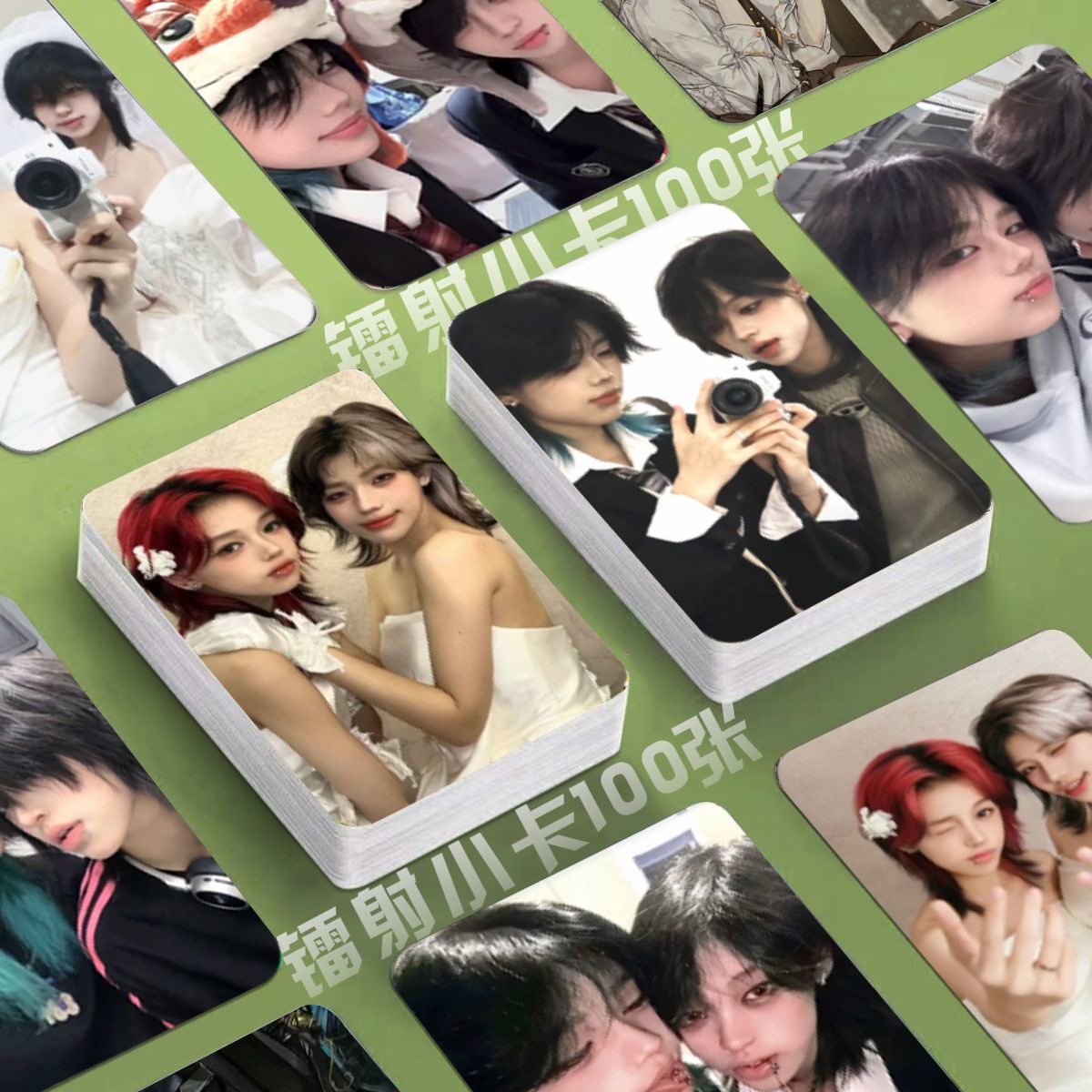 kay和小草coe镭射小卡网红博主照片定制3寸圆角lomo卡片明信片diy