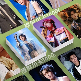 肖宇梁十周年见面会小卡自印签名照同款LOMO卡照片保护套高级