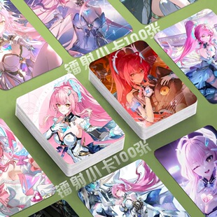 鸣潮爱弥斯镭射小卡自印海报定制ins风创意照片收纳册签名照双面