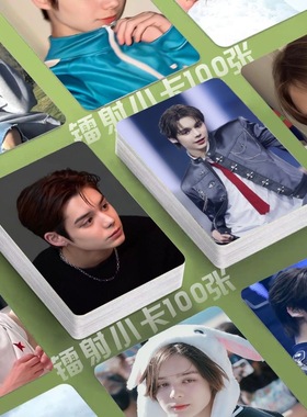 sm新男团jayjay镭射小卡100张专辑照片周边3寸圆角lomo卡片明信片