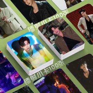 何与双轨镭射小卡明星演员海报定制同款签名照lomo卡明信片拍立得