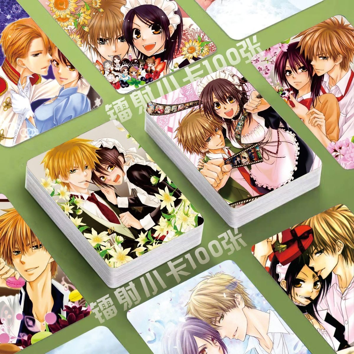 会长是女仆大人镭射小卡100张鲇美咲碓冰拓海周边3寸圆角卡片照片