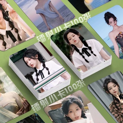 李柯以像烟花一样灿烂小卡短剧海报定制圆角3寸lomo卡片明信片diy