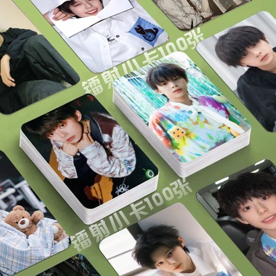 陈思罕镭射小卡100张明星照片危险的关系定制3寸lomo卡片明信片