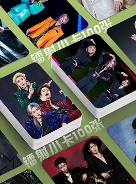 ONER镭射小卡海报岳岳木子洋灵超同款明信片lomo卡签名照杂志三寸