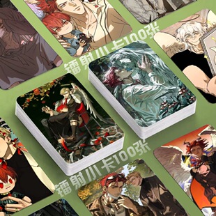 地狱实习生镭射小卡漫画二次元签名照片定制明信片lomo卡三寸圆角