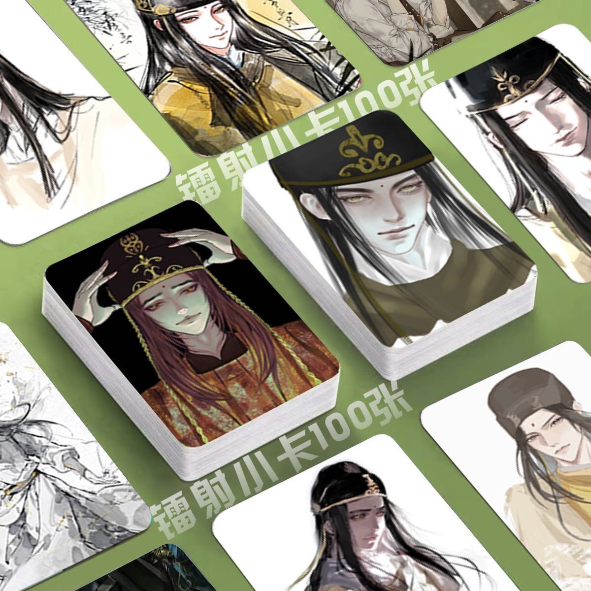 金光瑶小卡100张镭射同款三寸LOMO卡ins双面珍藏收纳册定制照片
