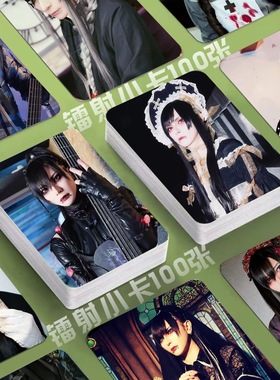 boogie镭射小卡摇滚乐队海报定制同款签名照三寸ins明信片lomo卡