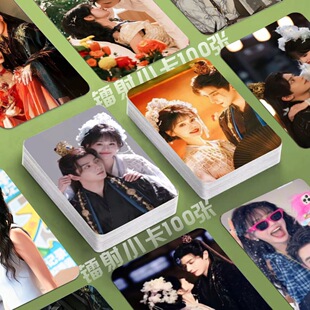 百念好何小卡何聪睿刘念念有词照片定制3寸圆角lomo卡片diy明信片