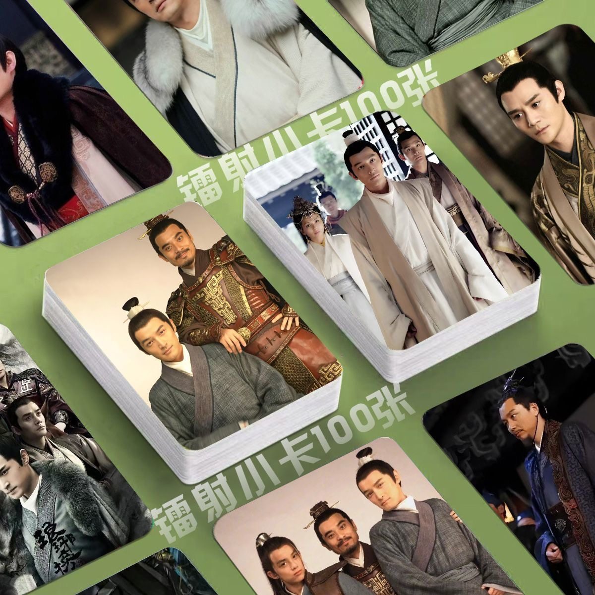 琅琊榜小卡胡歌刘涛王凯黄维德电视剧定制3寸圆角lomo卡片明信片