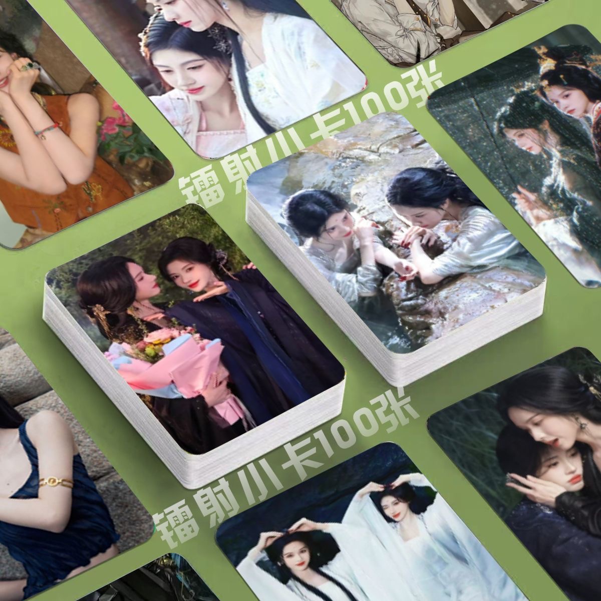 衣言万年小卡鞠婧祎陈都灵月鳞绮纪照片定制3寸圆角lomo卡明信片