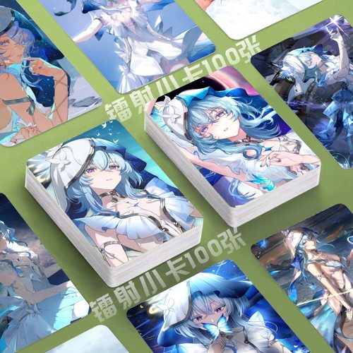 鸣潮守岸人周边镭射小卡100张游戏卡片3寸圆角覆膜lomo明信片全套