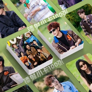 现在就出发3镭射小卡范丞丞金晨王安宇照片定制3寸圆角lomo卡片