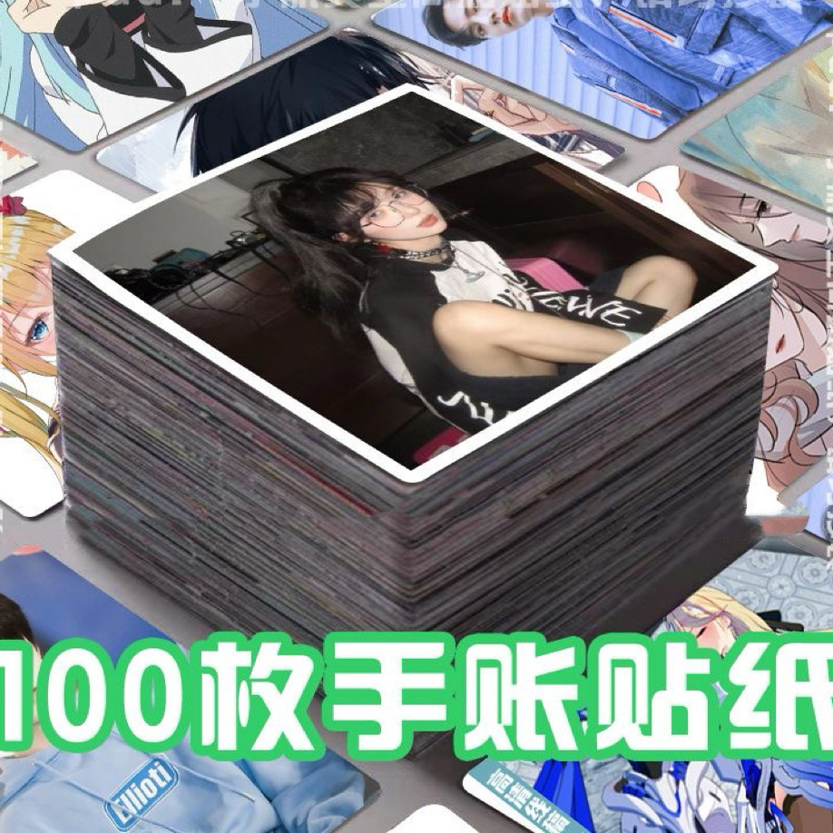 香菇终结者贴纸定制网红博主同款高颜值手账装饰贴画表情包照片