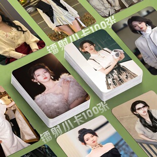 李柯以小卡侯门婢女升职记明星照片定制3寸圆角lomo卡片明信片diy