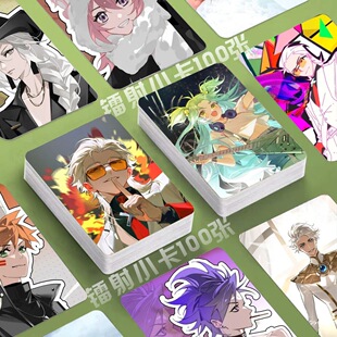 凸变英雄X镭射小卡100张女王梁龙默杀奈斯定制3寸圆角lomo卡片DIY