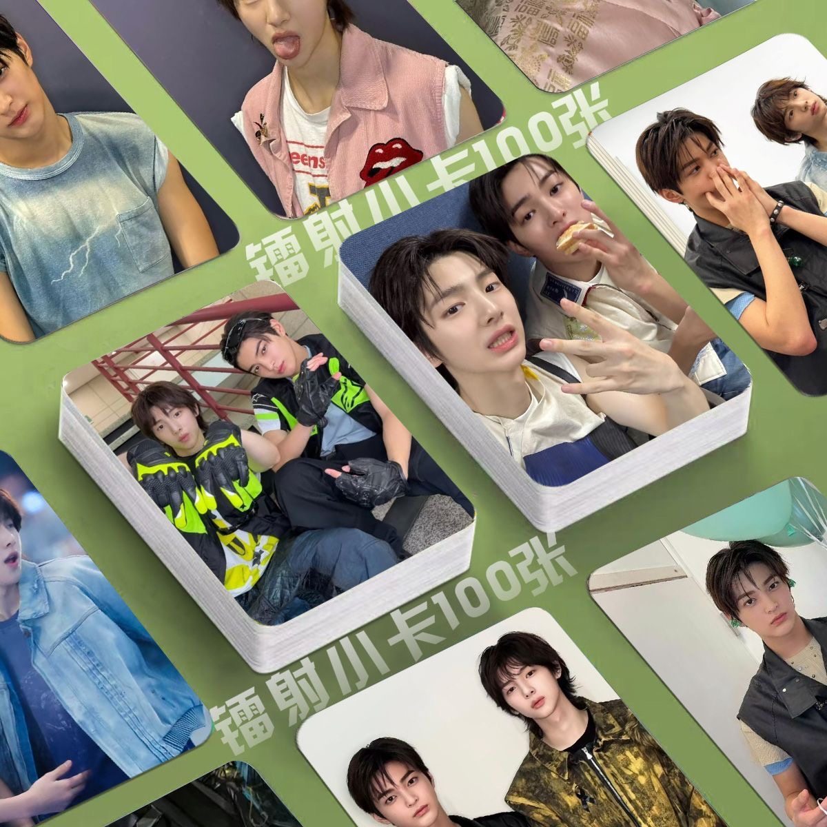 建筑CP镭射小卡金主训安乾镐海报定制同款签名照明信片lomo卡圆