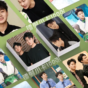 双高胎镭射小卡100张喜人奇妙夜照片3寸圆角lomo卡片同款明信片