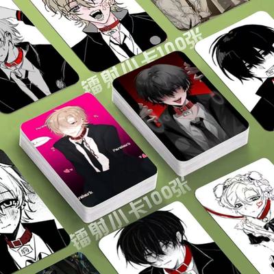 让我支配你镭射小卡林子莫纪文川动漫定制3寸圆角lomo卡片明信片