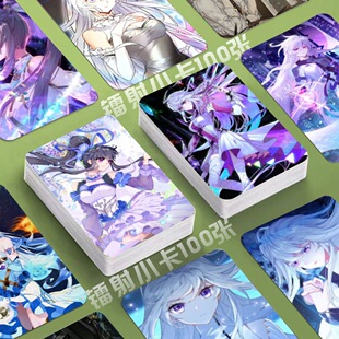 古月娜镭射小卡斗罗大陆龙王传说动漫定制3寸圆角lomo卡片明信片