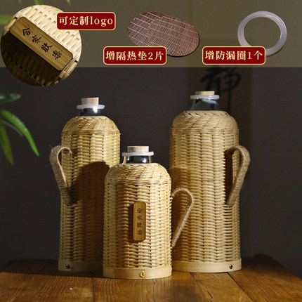 热水瓶竹编家用暖瓶传统复古茶室大容量宿舍玻璃内胆开水瓶暖水壶
