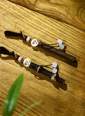 老紫竹鞭节节高挂件竹节