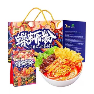 好欢螺加量版螺蛳粉400gX10包装袋礼盒加辣加臭加腐竹柳州螺狮粉