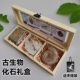 3种天然古生物摩洛哥三叶虫菊石鱼化石标本套盒儿童科普礼物摆件