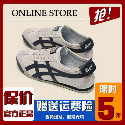 2025新爆款真皮藏青色德训鞋男女阿甘鞋运动鞋一脚蹬懒人鞋小白鞋