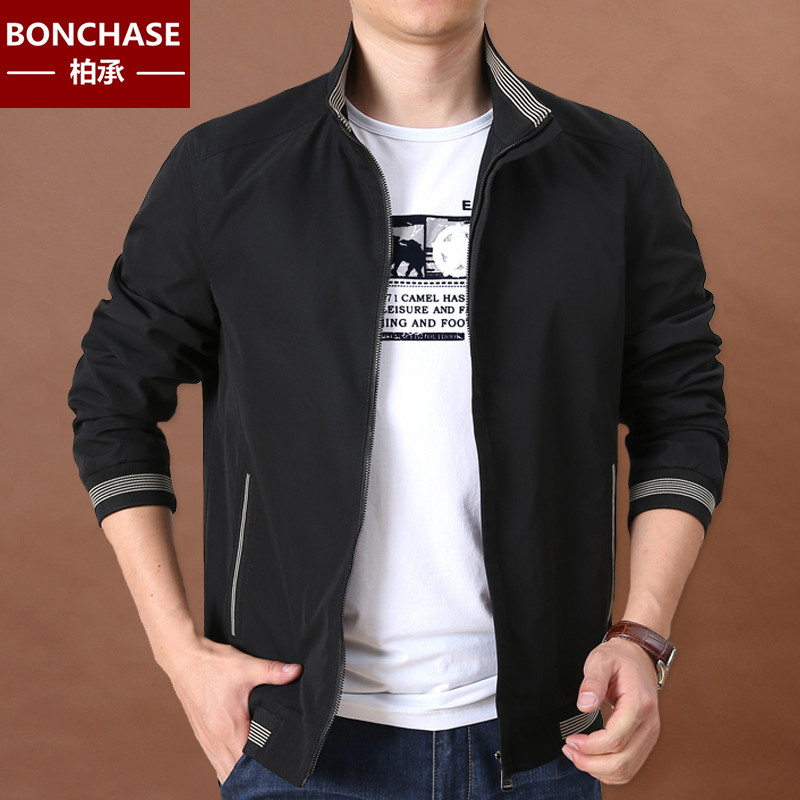 休闲夹克男春秋新款中年工装立领上衣男士户外运动宽松大码外套男