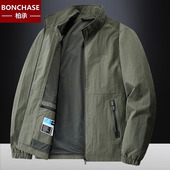 男装 运动上衣立领速干薄款 户外冲锋衣外套男春秋休闲夹克男士 新款