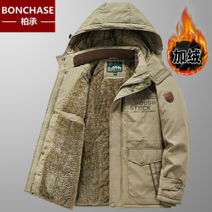 外套男 加绒加厚棉衣冲锋保暖棉袄户外多口袋宽松工装 冬季 棉服男士
