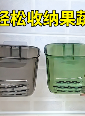 魔光家用厨房姜蒜收纳浴室书桌背胶壁挂收纳篮 一物多用开拓空间