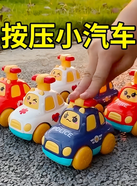 宝宝日常玩伴，超好玩！不用充电一按就跑的按压小汽车