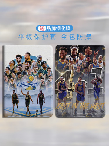 适用小米平板6pro保护套库里Max卡通保护壳NBA小米5笔槽全包红米redmipadSE可爱小米pad6spro硅胶4plus皮套