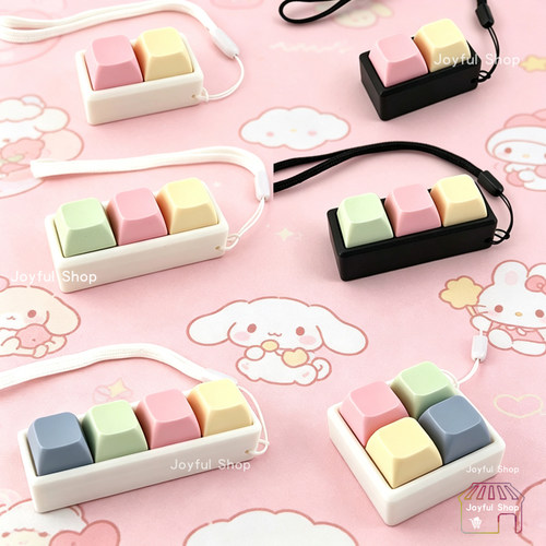 keychain pendant  button keycap fidget toy keyboard按键挂件