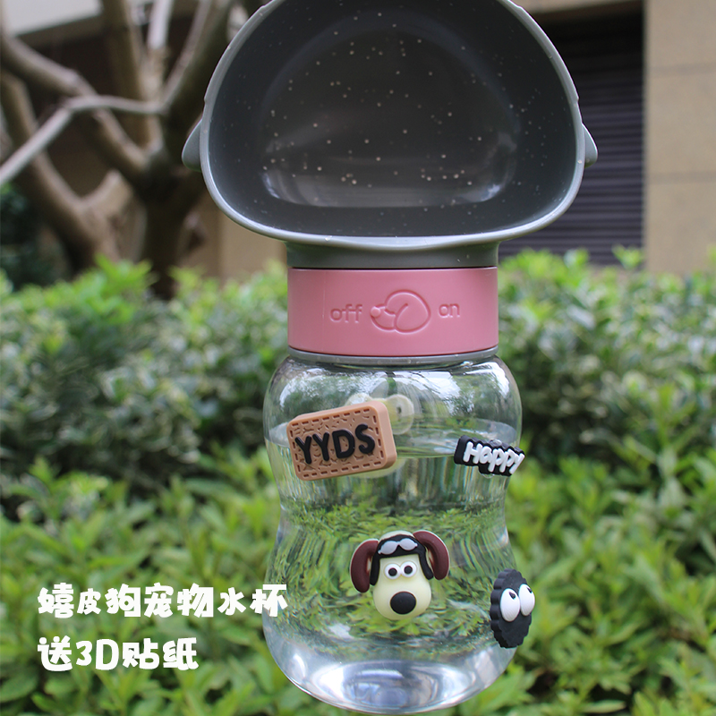 新款狗狗便携式外出水杯大容量小型挂式宠物随身户外遛狗小狗水壶