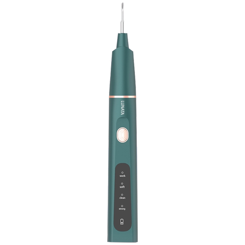 超声波电动洗牙器家用牙结石去除器洁牙器牙科口腔专用除牙石神器
