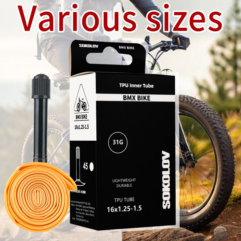 SOKOLOVBMX小轮车TPU内胎