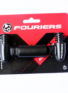 富律业HB-TR002尼龙自行车车把端桥自行车铁人三项延伸杆桥